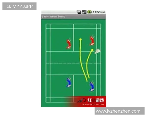 重庆羽毛球队阵地战体系解析与战术运用探讨