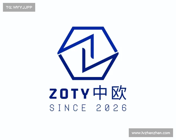介绍zoty中欧